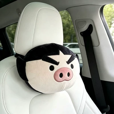 Cross-Border Exclusive Supply, Headrest