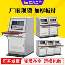 PC��X��܇�g���m������ʽ����̨���I�C�����ؙC�����ƙ��Ƅ�ʽ