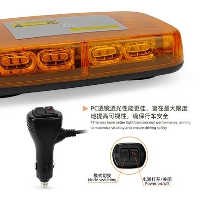 12-24V Flashing Light Magnetic Roof – Roof Light