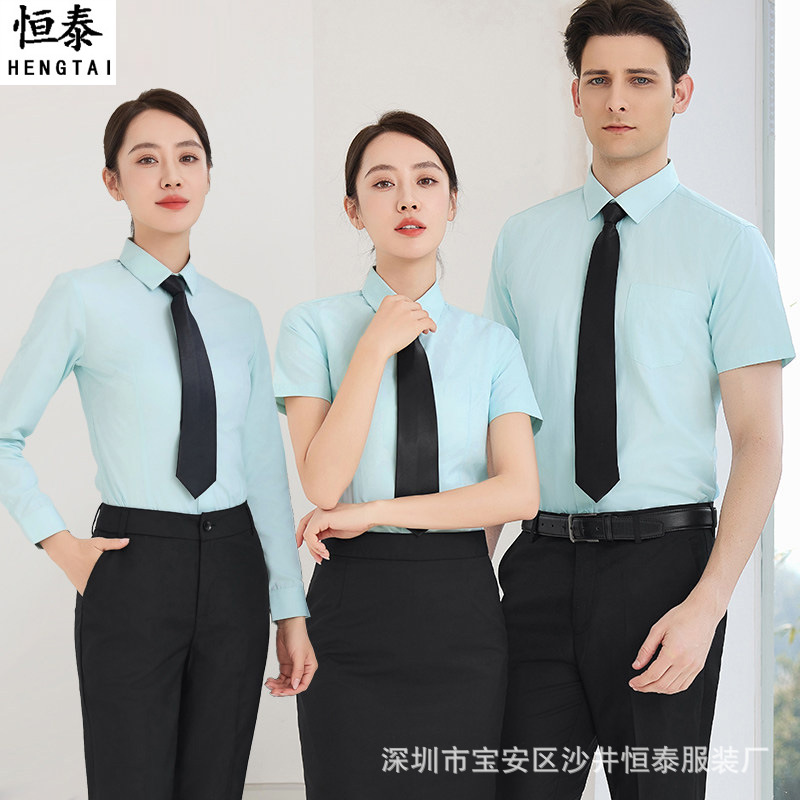 Business Style Long and Short Sleeve Shirts, Unisex Professional Wear, Non-Iron Workwear, Sales Work Shirts with Logo