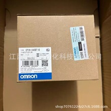 �Wķ���ɾ����������CP1H-X40DT-Dԭ�b��Ʒ���_��Ʊ ���h�r��