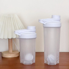 Pure white shaker cup protein powder enzyme mixing cup sports fitness cold water cup with scale PP plastic water cup delivery ball