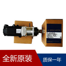 三菱伺服电机hg-kr73jHF-KP23BG7_1/5