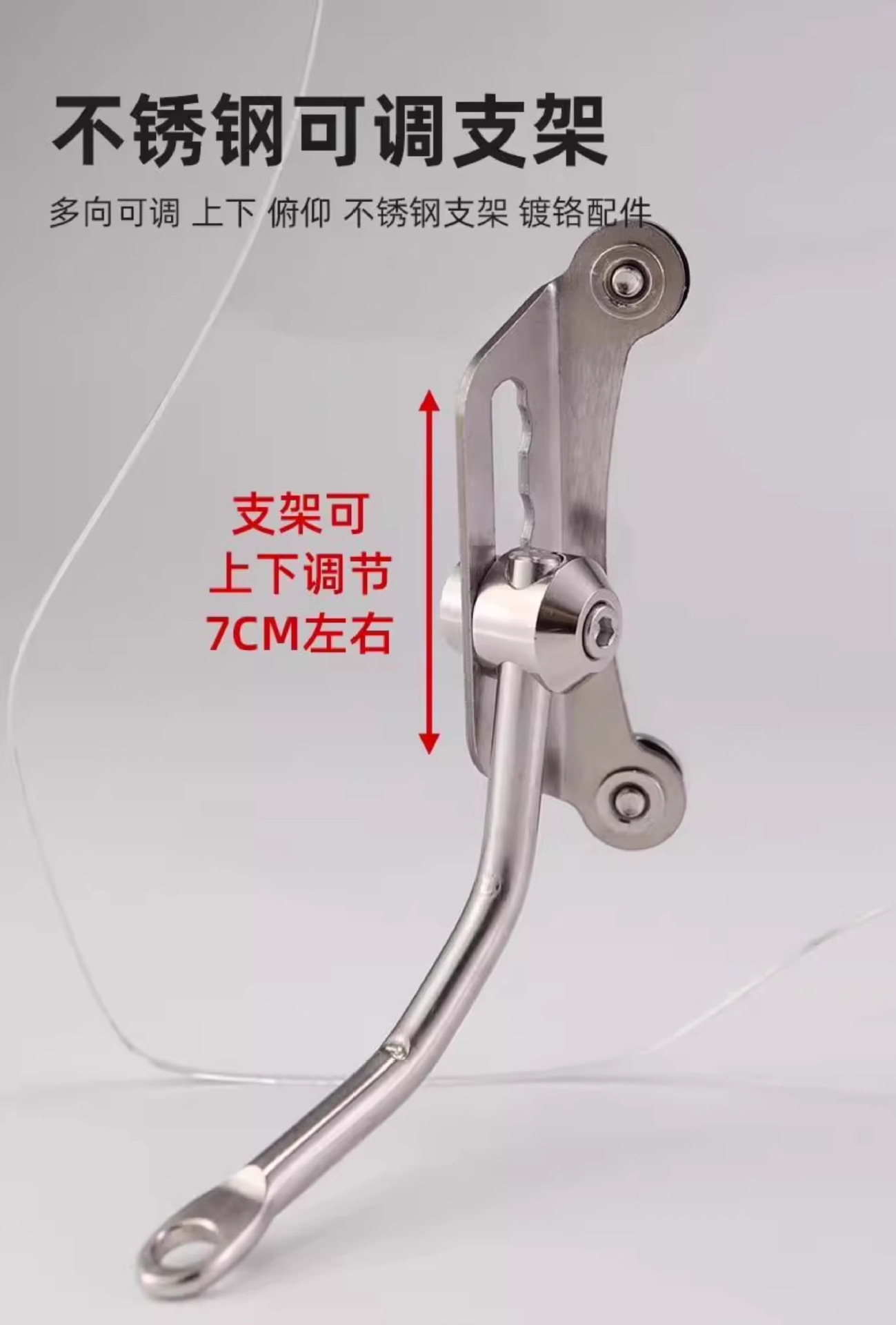Suitable for Yadi Electric Vehicle Special Front Windshield Motorcycle Windshield Scooter Thickened Organic High-Definition