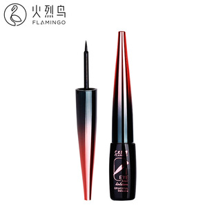 Flamingo Exquisite and Soft Liquid Eyeliner Large Capacity Waterproof and Sweatproof Not Easy to Smudge Eyeliner Pen Women's Domestic Products Wholesale