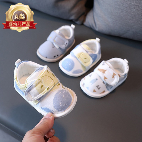 Newborn Baby Shoes for Spring, Autumn & Summer: 0–6 Months, Soft Sole Anti-Slip Design—Perfect for Boys Learning to Walk & Girls Outings, Suitable for 1-Year-Olds