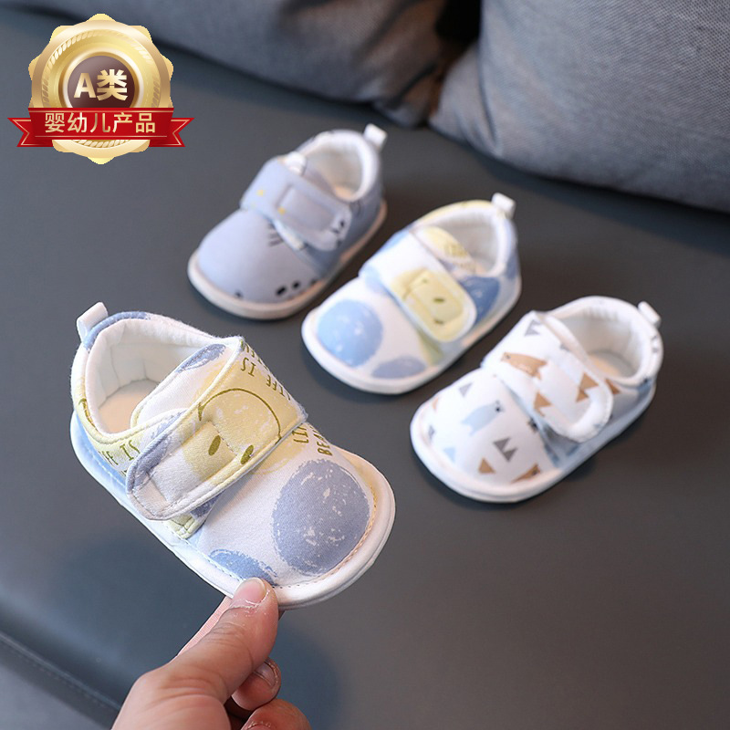 Newborn baby shoes spring and autumn summer 0 June 3 male baby toddler soft bottom anti-drop female toddler shoes 1 year old