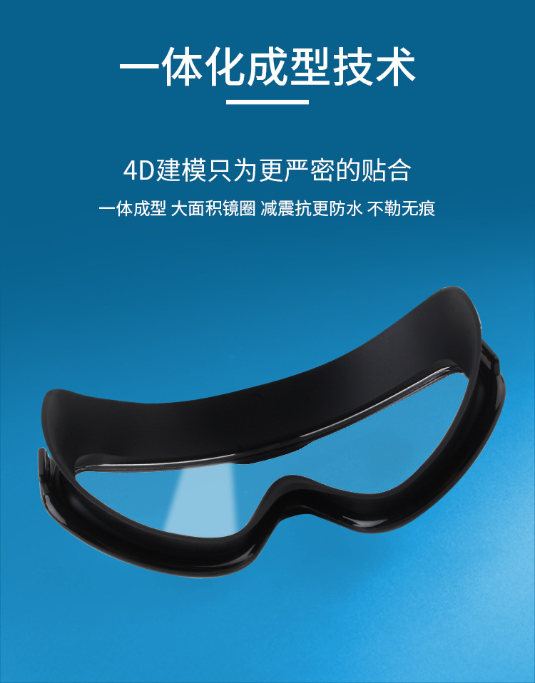 成人大框游泳眼镜高清防水防雾硅胶游泳镜儿童泳镜批发一件代发详情14