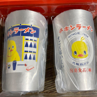 Cross-Border Spot Japanese Aluminum Cup Beer Cup 450ml Food Grade Environmentally Friendly Aluminum Sake Cup Tavern Chicken Wine Cup