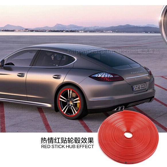 Обрезная планка ступицы колеса автомобиля Кольцо для защиты шин Кольцо для защиты ступицы колеса Кольцо для защиты от столкновений Полоса для защиты от царапин