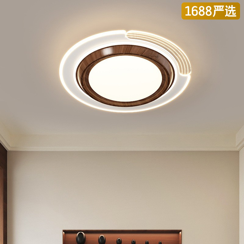 [Seleccionado cuidadosamente] Lámpara de ventilador sin hojas Lámpara de techo Lámpara de ventilador de una sola pieza invisible y silenciosa redonda moderna simple y ultrafina