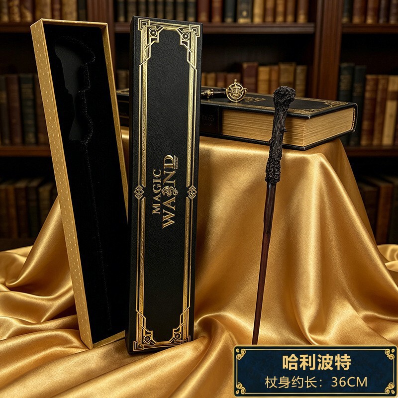 Harry Potter Wand Props, Hermione Dumbledore Magic Wand, Metal Core Gift Box, Peripheral Toys
