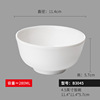 扬格 White bowl soup bowl canteen restaurant commercial Chinese -style rice bowl porridge bowl imitation porcelain plastic round bowl wholesale