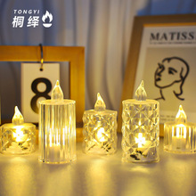 电子蜡烛灯 LED灯仿真电蜡烛创意婚礼生日派对装饰圣诞节氛围摆件