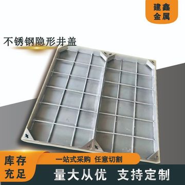 立波一周秀