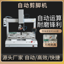 pcb�ԄӼ��_�Cȫ�Ԅ��������·����_�CԪ�����p��λ�ԄӼ��_