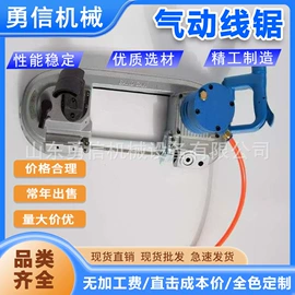 矿山施工设备;矿业输送设备;矿用提升设备