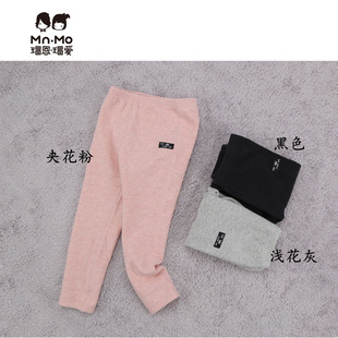 裶�裐�2021���¿ͯ���ѝ�ȴ��Ηl�ޱ����Ůͯ��Сͯ