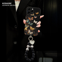 ��ɫ������������ƻ��17�ﶬ�ֻ���iphone15promax��Ƥ16��Ů��14