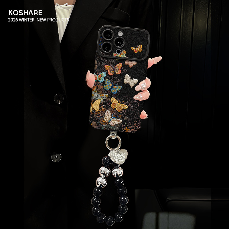 Colorful Butterfly Hanging Chain Suitable for Apple 17 Autumn and Winter Mobile Phone Case Iphone15Promax Goatskin 16 New Women's Model 14