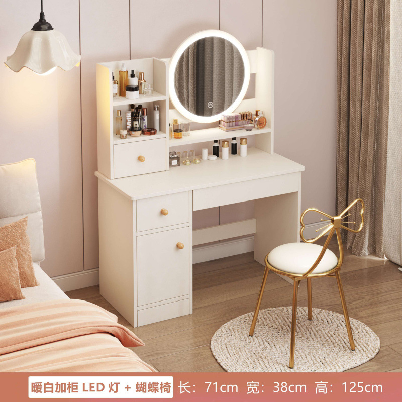 ∠3도어 따뜻한 흰색 + 요정 의자 + LED --- 독창적인 선택