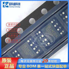 BL24C32A-PARC   BLؐX惦оƬ·ԭbƷrԃ׼