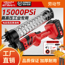 ������늄��S�͘��¿�߉�24vȫ�Ԅ��늳�늴��S���ڙC����