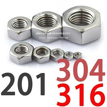 ���P���ĸ��ñ 304 316 201���P���������S��������ĸ316L��λ