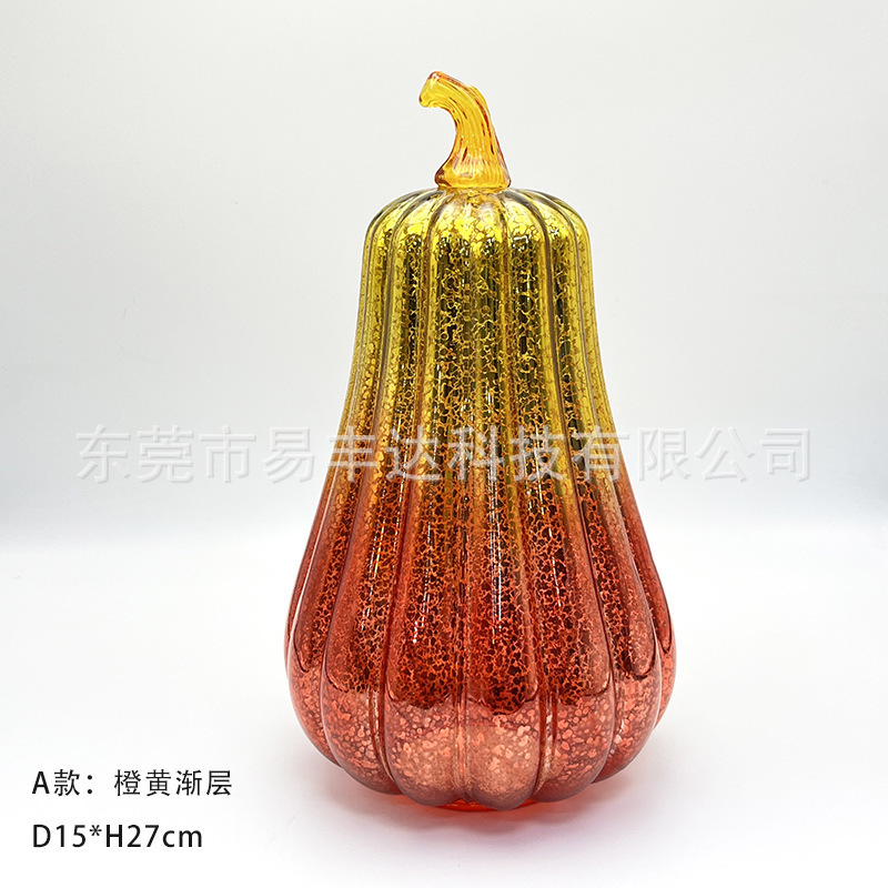 源头厂家  跨境亚马逊热销万圣节西方鬼节玻璃南瓜灯带定时爆款摆|undefined