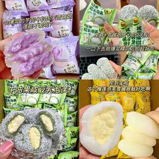 ����/ţ�͹�/��ɏ���N��ζ��ܽ���ɸ��F����ѩ����Ŵ������ʳ���c