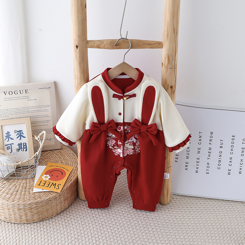Baby Girl's Birthday Gown Spring and Autumn New Cute Long-Sleeved Bodysuit Full Moon and 100th Day Outfit for Infants and Toddlers