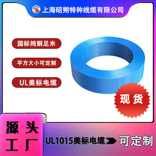 �a��؛Դ������|ul1015ܛ��|����~�z��|���a�S��