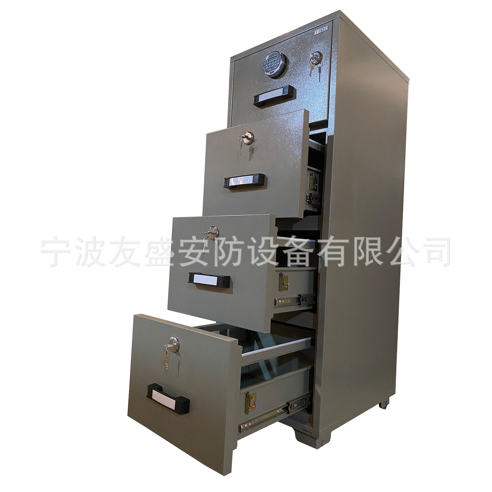 厂家直销智能电子密码三层防火保险柜防火保险箱酒店银行专用