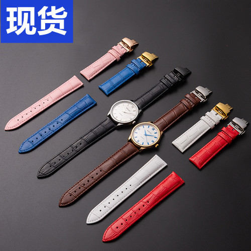 Ventas directas de fábrica correa de cuero de becerro de dos capas doble prensa hebilla de mariposa patrón de bambú hombres y mujeres correa de reloj Accesorios