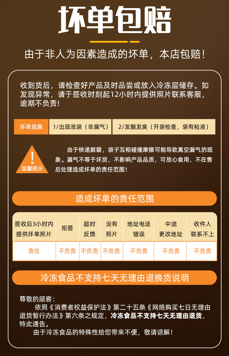 fcadb819-dbd0-44c0-9c98-16f5d59f5803.jpe