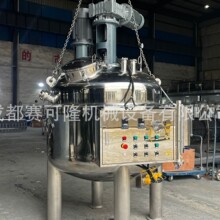 ���P䓔����늼ӟᷴ�������I������ʽ����Ͱ�黯304Һ�w�����