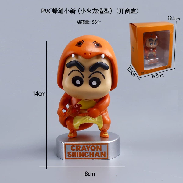 Crayon Shinchan-Little Fire Dragon-Window Open Box