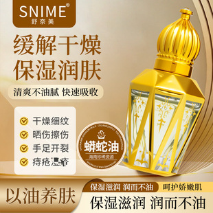 �����������o�־��ͱ����������m�̝����y��ˬ�᝙���͸��ﱬ��