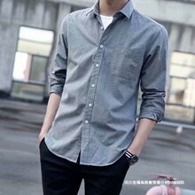 外贸捡漏干活穿的衬衫男工地上班纯棉衣服夏季工作服衬衣长袖防晒