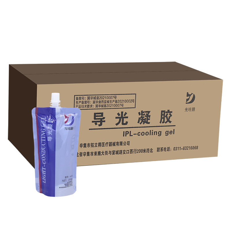 [Factory Direct Sales] Photon Cold Gel Laser Hair Removal Ultrasonic Coupling Agent for Beauty Instruments 250g