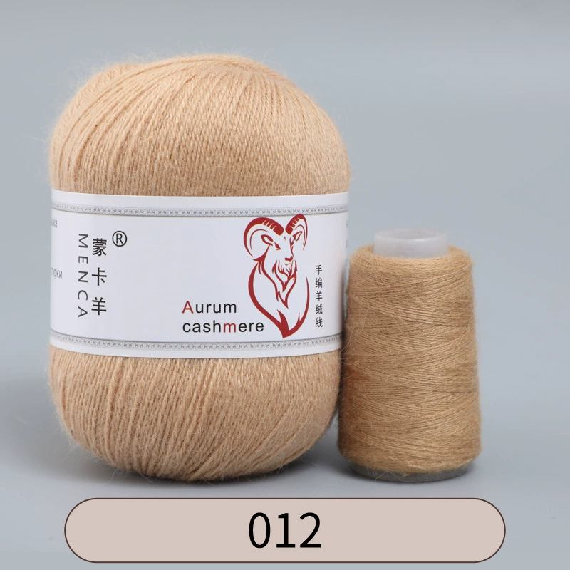 Пряжа со смесью кашемира (Aurum cashmere), для ручного вязания, клубок 50 г, мягкая тонкая
