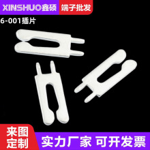 6-001��Ƭ ��·�庸Ƭ�Ӳ�� PCBӡˢ�·��Ӿ���������B������