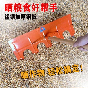 Hardware agricultural tools four-tooth scraper shovel grain rake chicken manure rake manganese steel thickened integrated dual-purpose scraper tooth rake