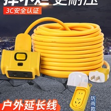 늄�܇������L�����Ų����Դ��15 20 30�ײ�厧�����ϲ�Ӿ���