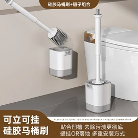 拖把、拖布桶;扫把、簸箕;清洁球/刷