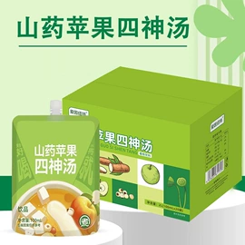 代餐粉;代用/养生茶;桑椹