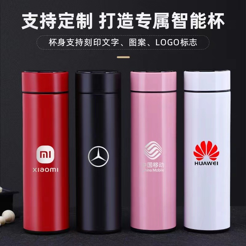 Negocio de acero inoxidable inteligente taza de aislamiento térmico Oficina taza recta hombres y mujeres publicidad regalo taza de agua personalización al por mayor