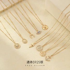 戒指;耳钉;手链