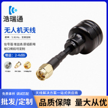 �o�˙C�쾀��Խ���ٙC�쾀5.8GFPV�D���쾀�������쾀ȫ��ģ