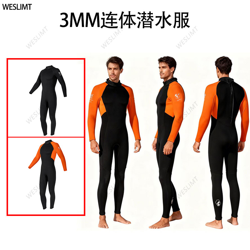 3mm Diving Suit for Men with Back Zipper, Cold-Proof and Warm, Suitable for Freediving and Snorkeling, Long Sleeves and Long Pants, Thickened